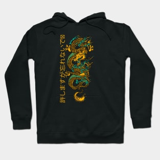 Dargon Hoodie